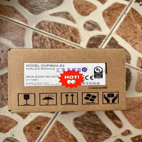 [汇生工控]DVP06XA-E2台达模拟量模块工程剩余一台全新原装