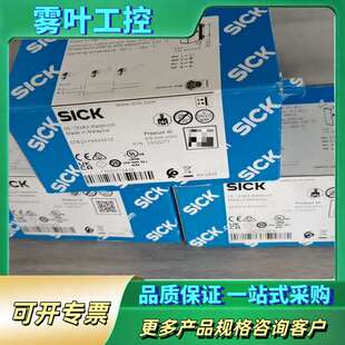 实物拍如图所 79183 正品 议价