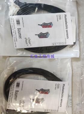 [汇生工控]宝盟光电开关O200   GRF-11210586