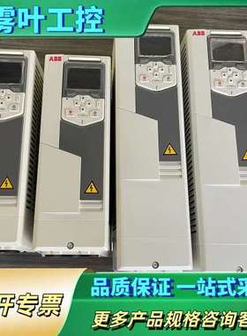 ABB变频器5805.5KWACS580-01-12A7-4【议价】