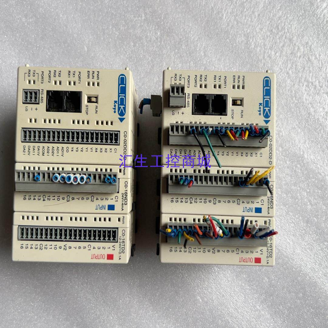 [汇生工控]光洋PLC模组光洋C0-02DD2-D