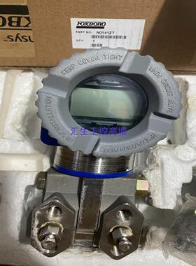 [汇生工控]福克斯波罗压力变送器IDP10-D22D41F-M1L1