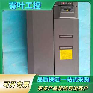 变频器MM430系列 2UD34 议价 型号6SE6430
