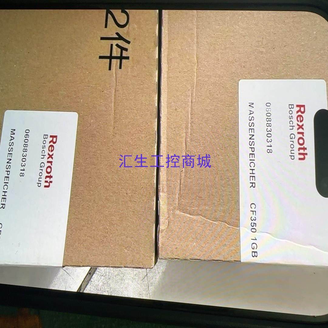 [汇生工控]闪存卡德国rexroth力士乐存储卡06088303