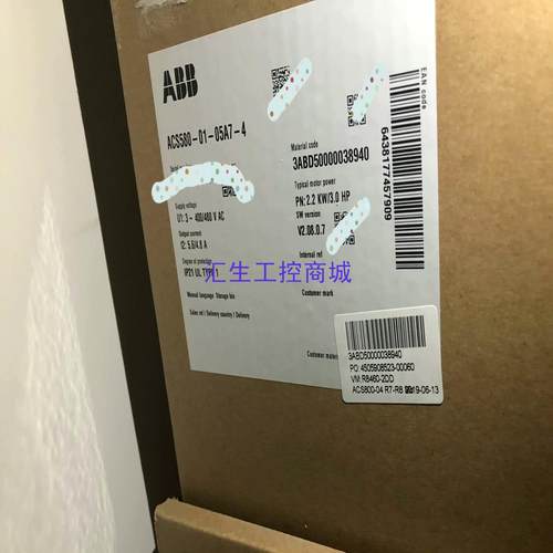 [汇生工控]ACS580-01-05A7-4 ABB变频器ACS580