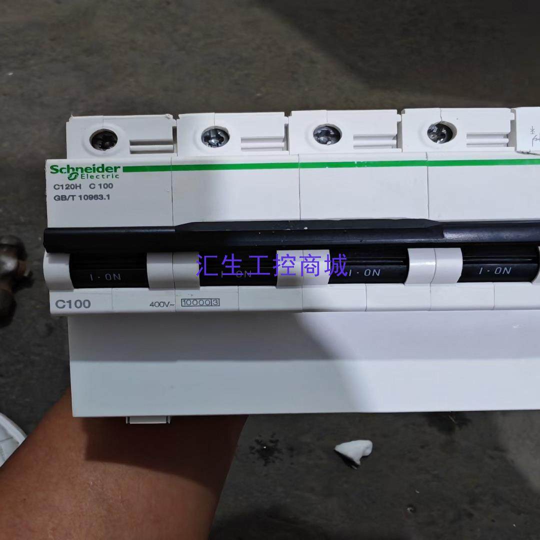 [汇生工控]施耐德漏电