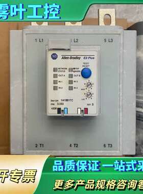 193－EC2GF【议价】