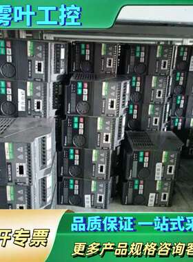 士林变频器SC3-021-0.4K 0.4KW 220V【议价】