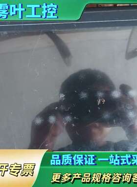 威纶触摸屏 MT8104IH 2WV【议价】