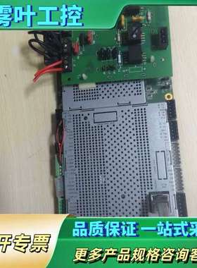 Checkpoint 3356b 工业设备模块【议价】