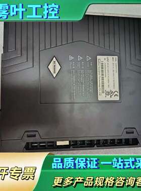 汇川SV660N伺服驱动器，型号SV660AT026I，功率【议价】