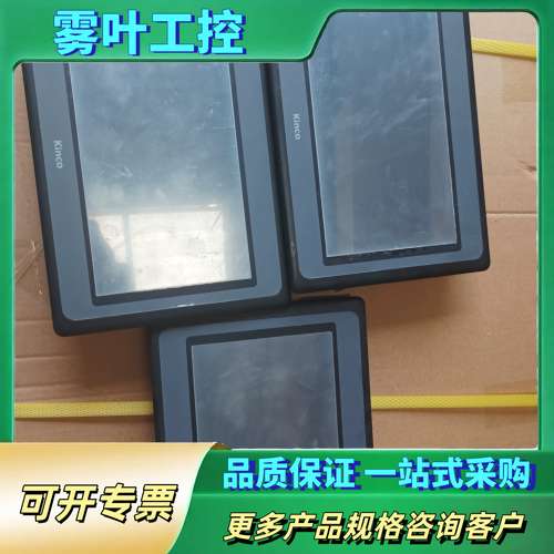 步科触摸屏 MT4532T【议价】