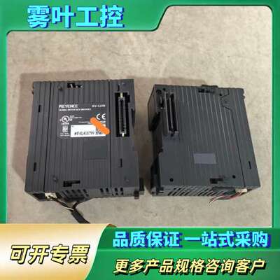 KEYENCEPLC模块KV-L21V L12V 【议价】