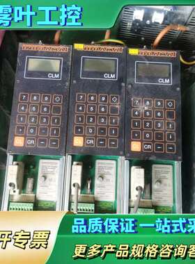 NDRAMAT CLM01.3-X-0-4-B-FW【议价】