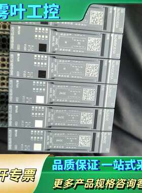 131 6bf00   132 6bf00功能【议价】