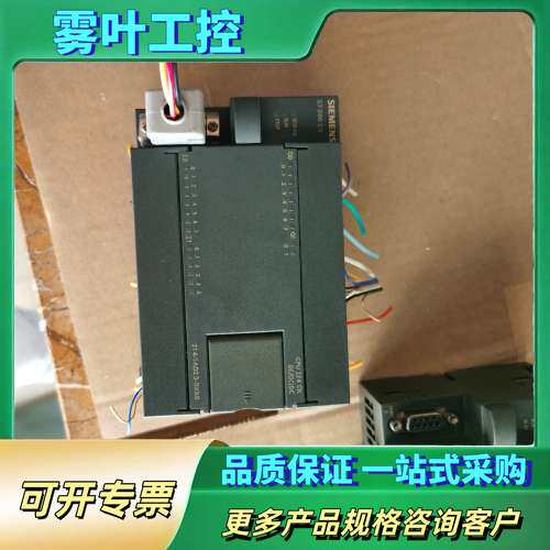 s7-200cn PLC， CPU224CN 6ES7【议价】