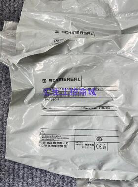 [汇生工控]全新德国施迈赛磁铁BPS260-1SCHMEASAL202