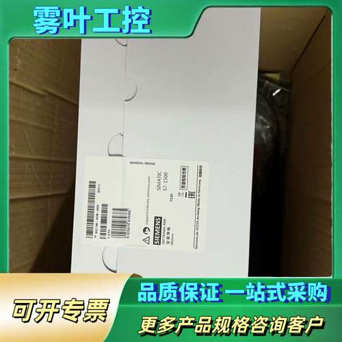 1500plc导轨6ES7590-1AE80-0AA0【议价】