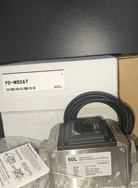 【汇生】FD-M50AT，GS-11N10【议价】