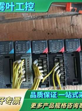 光洋PLC D2-09B DL240CPU  D2-16ND【议价】