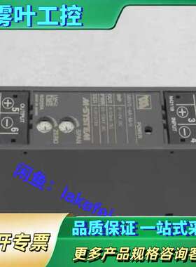 M5VS-4A-M/K 日本M-SYSTEM爱模 信号隔离变【议价】