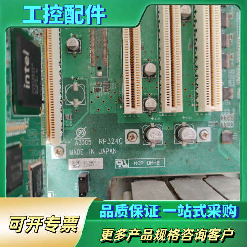 电装DENSO机器人控制器主板RP324C【议价】