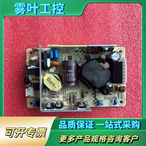 DELTA/台达 开关电源  PJT-24V100WBA A【议价】