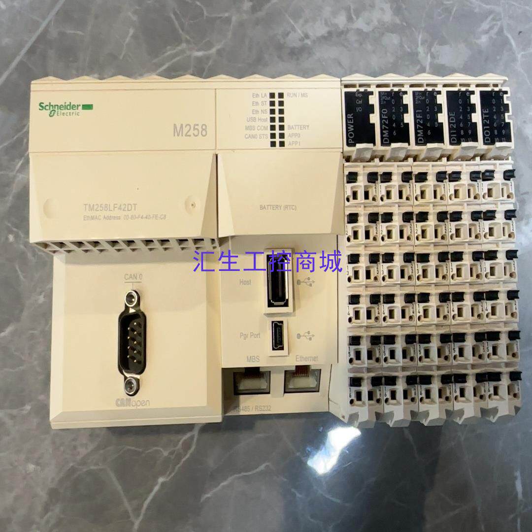 [汇生工控]二手拆机施耐德模块