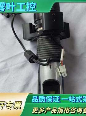 Colorimeter CM-T505，H505精密光度计色【议价】