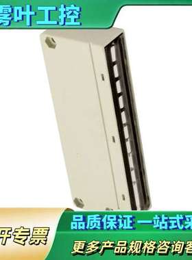 FMES/CN-3F【议价】