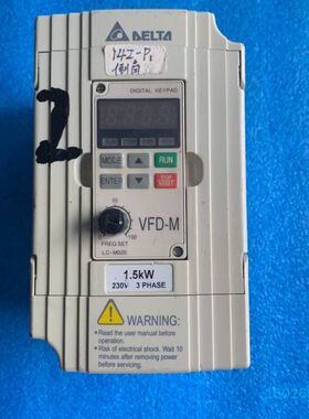 VFD015M23A 台达变频器1.5KW 220V，实物图
