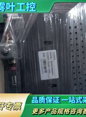 金玺SUP070SARG1触摸屏个，的，成色一般，功能正【议价】