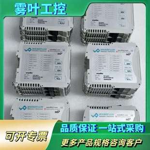 议价 瑞士万福乐比例放大器SD7301D20