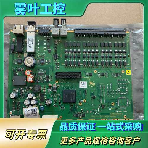 ABB控制板COM02 1KHL178025R0002Z【议价】