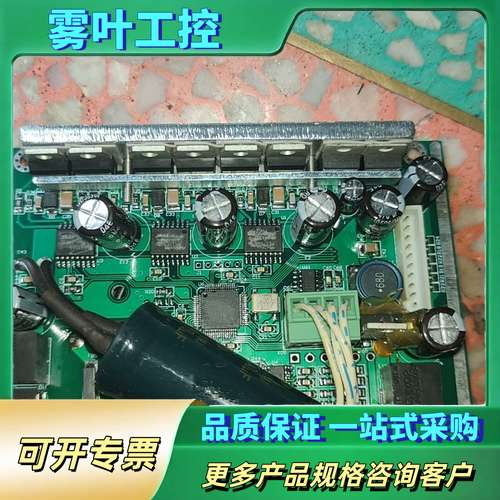 TM-WGS5K-CTL14议价【议价】