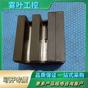 6ES7360 360 3AA01 模块 议价 6ES7