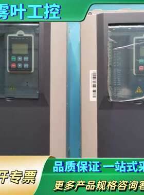 RENLE雷诺尔软启动【议价】