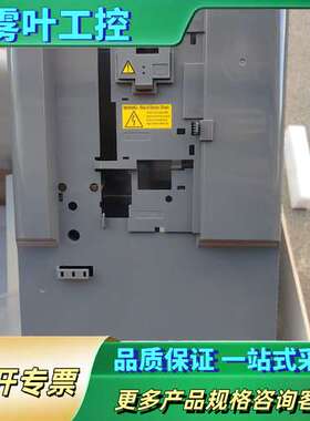 ABB510-550系列75KW-90KW-110K【议价】