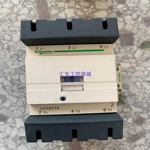 [汇生工控]施耐德交流接触器 LC1D115 线圈220V