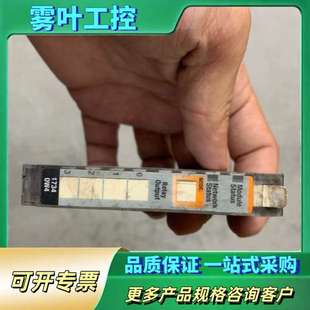 罗克韦尔 1734 OW4 Allen 议价 Bradley