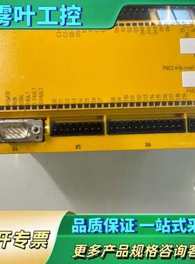 皮尔兹 773105【议价】