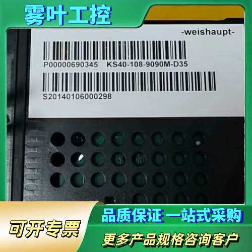 PMA/派蒙温控表KS50-102-10000-000原【议价】