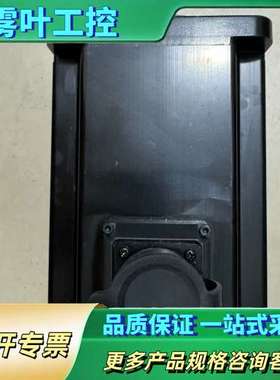 东菱伺服电机型号130DNMA2-0003CEAM-Z01【议价】