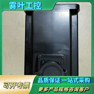 东菱伺服电机型号130DNMA2-0003CEAM-Z01【议价】