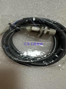 [汇生工控]欧姆龙E2E-X14MD1 16216M 12to24VDC