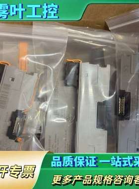 - 【】Phoenix Contact Axioline【议价】