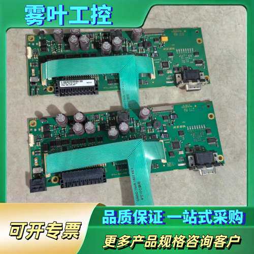 KEBA控制器主板OP341/C-4400 2629D-0【议价】