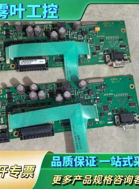 KEBA控制器主板OP341/C-4400 2629D-0【议价】