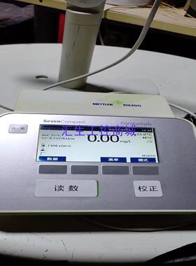 [汇生工控]梅特勒托利多S230电导率计主机一台inlab731支