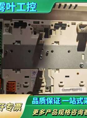 ZCON-12 ABB变频器ACS880系列控制板端【议价】
